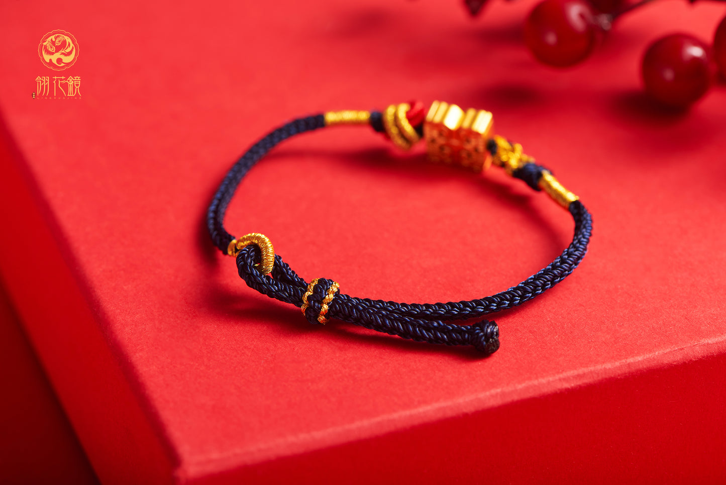 Handcrafted Chinese Traditional Pingan Bracelet