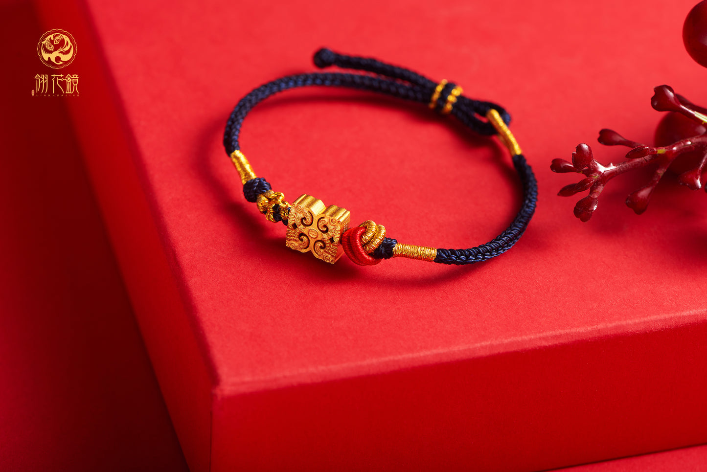 Handcrafted Chinese Traditional Pingan Bracelet