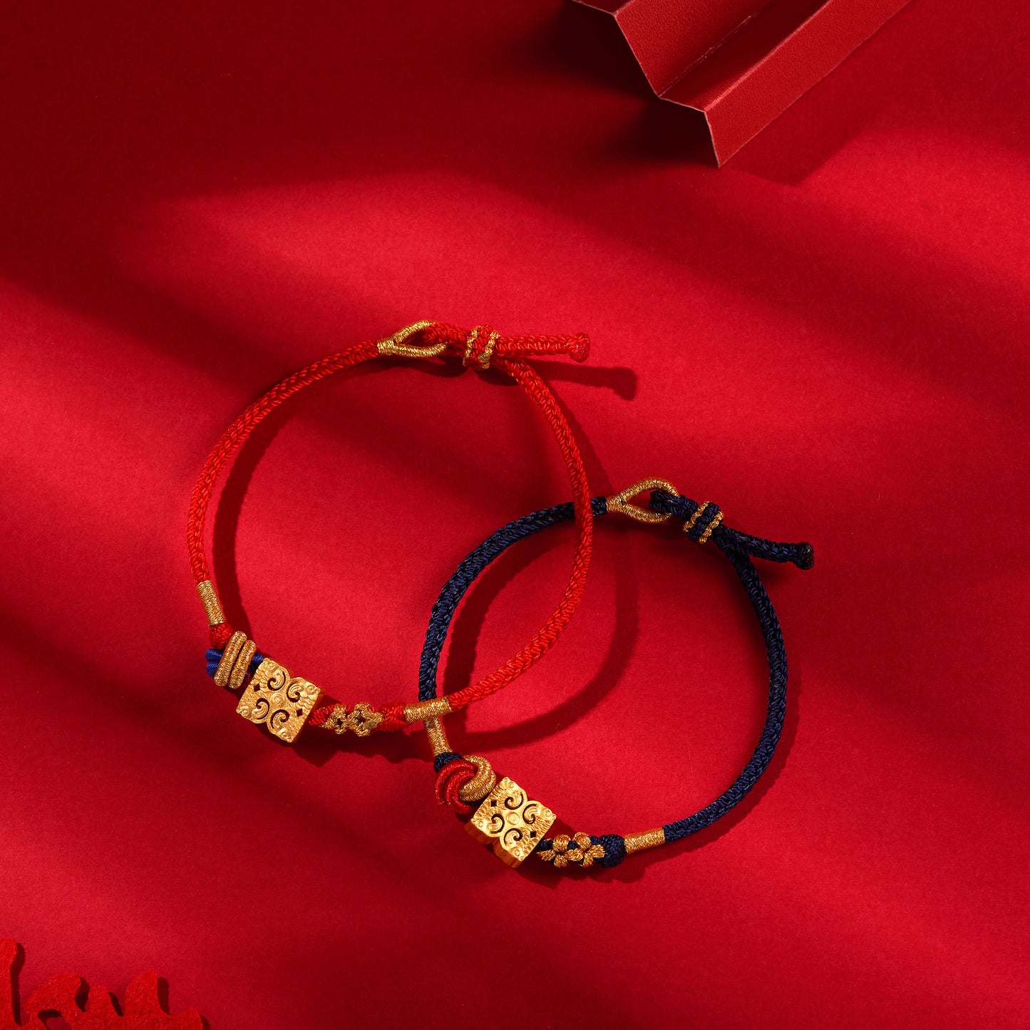 Handcrafted Chinese Traditional Pingan Bracelet